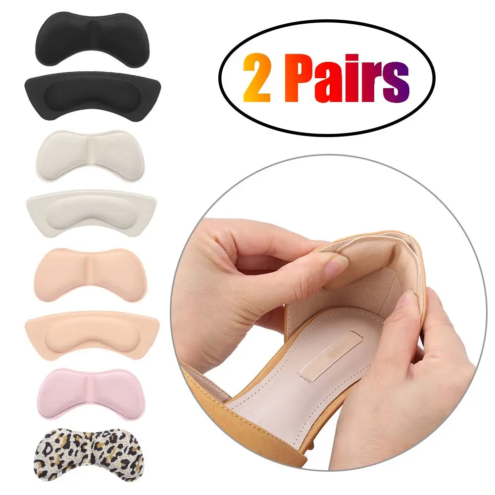 2 Pairs Reusable Foot Care Protector Self-Adhesive Heel Shoe Insoles Heel Liner Protector Heel Cushions High Heel Shoe Pads