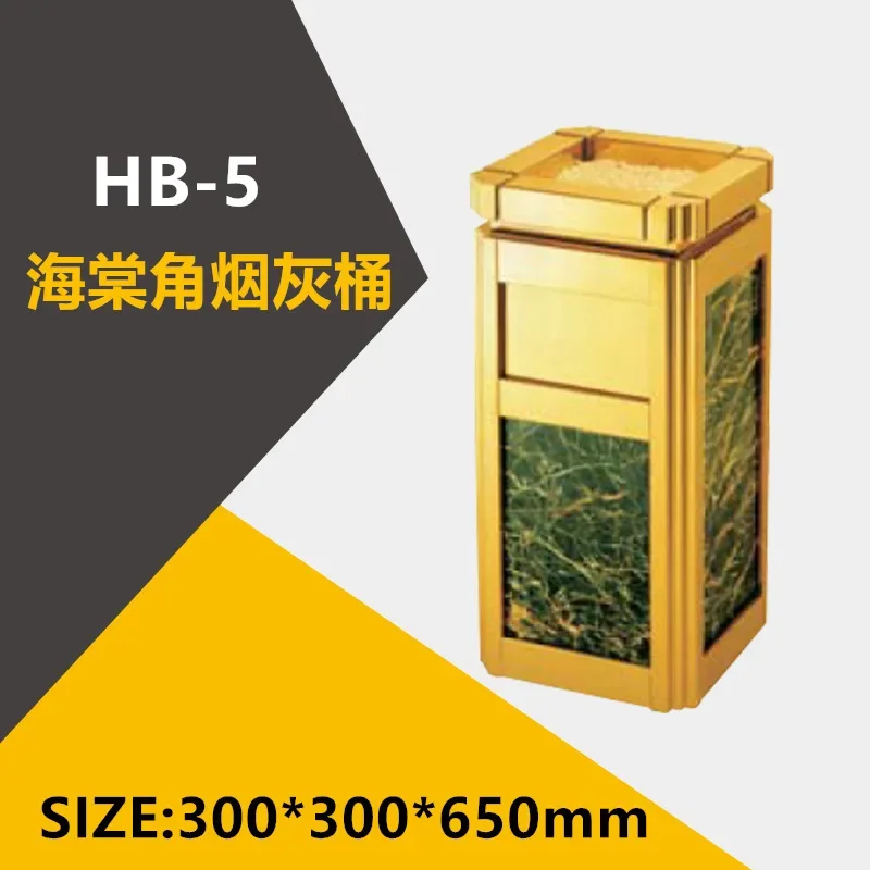 Production and sales of domestic trash cans, Begonia Point ash cans, water chestnut edge ash cans, soot cans against walls