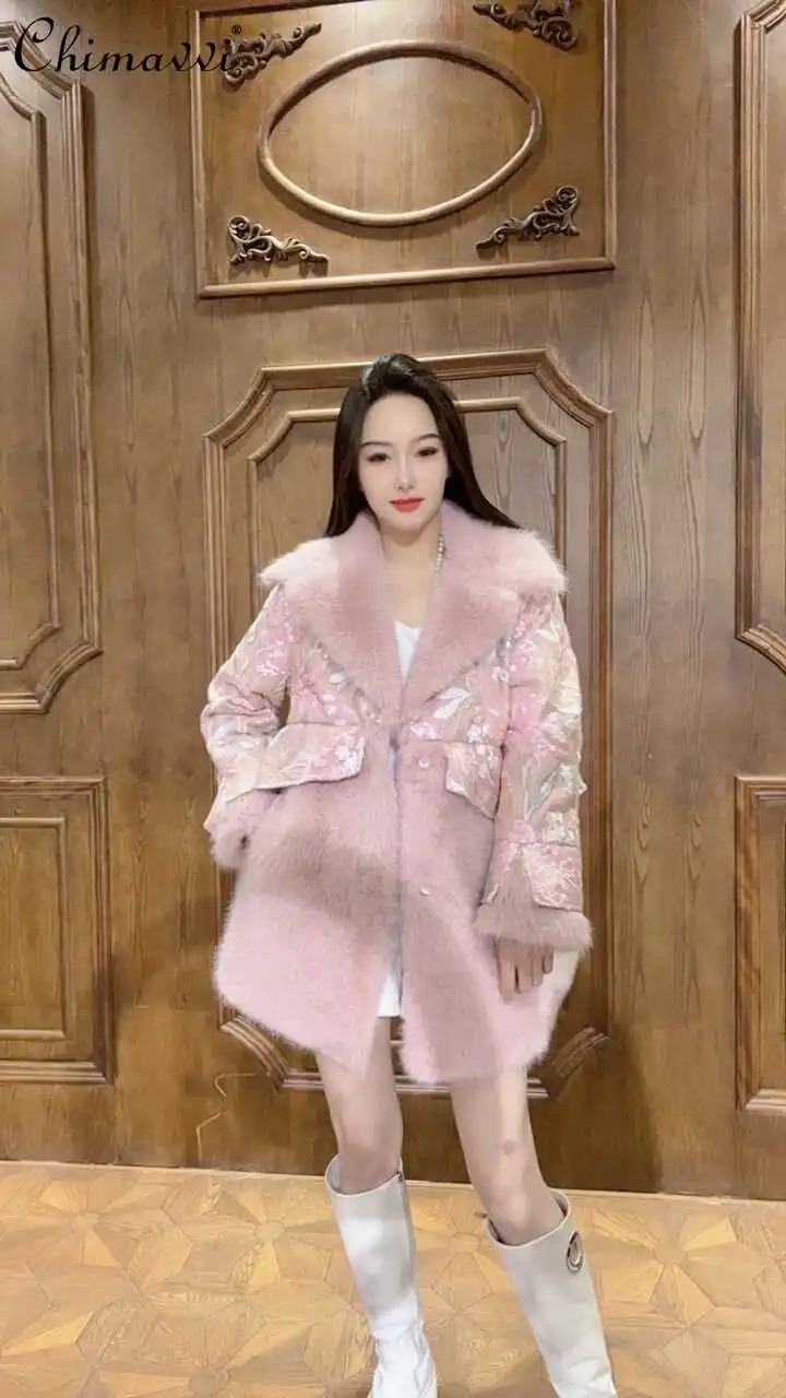 Autumn and Winter New High-End Luxury Contrast Color Sequined Long-Sleeved Fur Coat Fashion Loose Warm Elegant Faux Fur Jacket