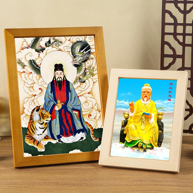 

Портрет медицины King Sun Simiao, древний известный доктор, украшение рамы из цельного дерева, традиционная китайская медицина, фигурка d