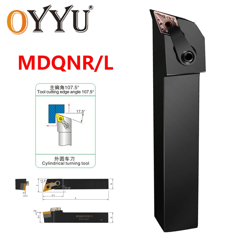 BEYOND OYYU MDQNR MDQNL Turning Tool Holder 107.5 Degree MDQNR2525M15 Boring Bar DNMG Insert M Type Cutting MDQNR1616 MDQNR2020