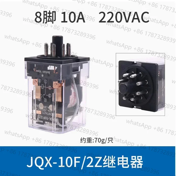 Chint  JQX-10F/2Z  JQX-10F/3Z Small  Relay Module CNC AC220V