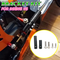 For Inxing V5 Electric Scooter Aluminum Alloy Directional Steering Damper Bracket Increase Speed Stability Safety Spare Parts
