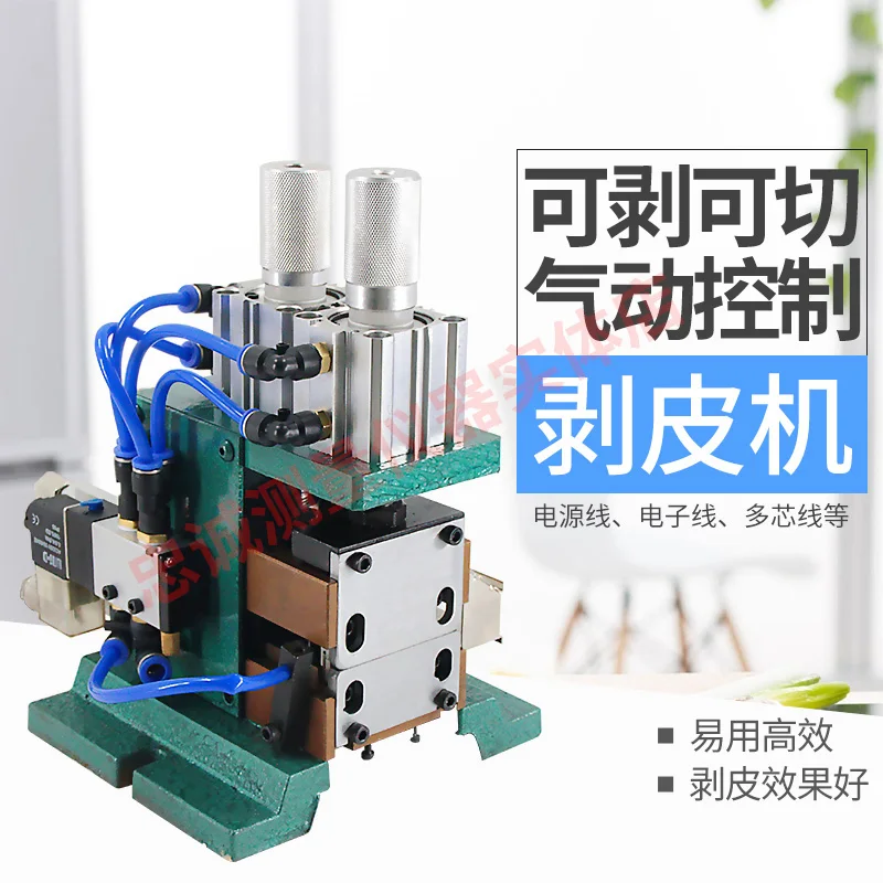 3F Pneumatic Wire S…