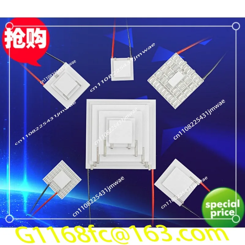 Multistage semiconductor refrigeration sheet four-layer TEC4-24606 temperature difference 110 degrees