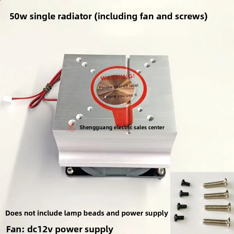 44W-50W LED heat sink 44MM lens reflector beam angle 60/90/120 degree DIY lighting module
