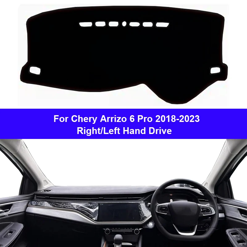 Car Dashboard Cover Dash Mat Carpet Cape for Chery Arrizo 6 Pro 2018-2023 Anti-sun Sun Shade Auto Inner Protector Rug