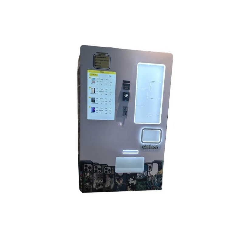 Smart DIY mobile phone case vending machine, which can be matched with stand-up and other desirable