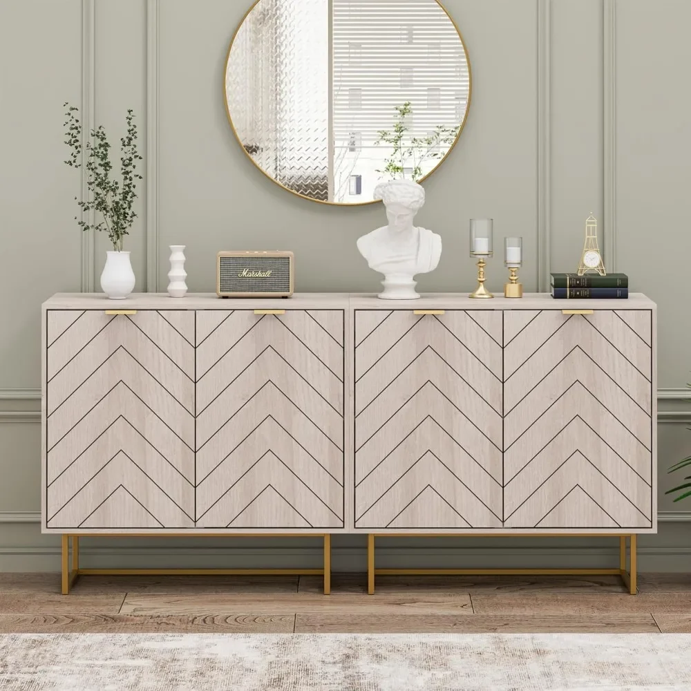 

31.5'' Sideboard Buffet Cabinet with Storage,Sideboard Cabinet Set of 2, Natural Sideboard Storage Cabinet with Doors