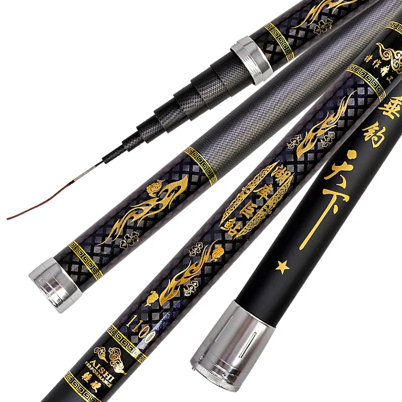 

Gun rod ultra-light and ultra-hard fishing rod 10 meters 12 meters carbon nesting 19 adjustment gun