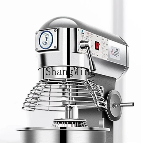 ZYY machine commercial chef noodle mixing machine automatic multi-function egg beater