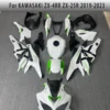 モーターサイクルフェアリングキット,射出成形ボディキット,燃料タンクカバー,カワサキアクセサリーZX-4RR ZX-25R 2019-2023 1
