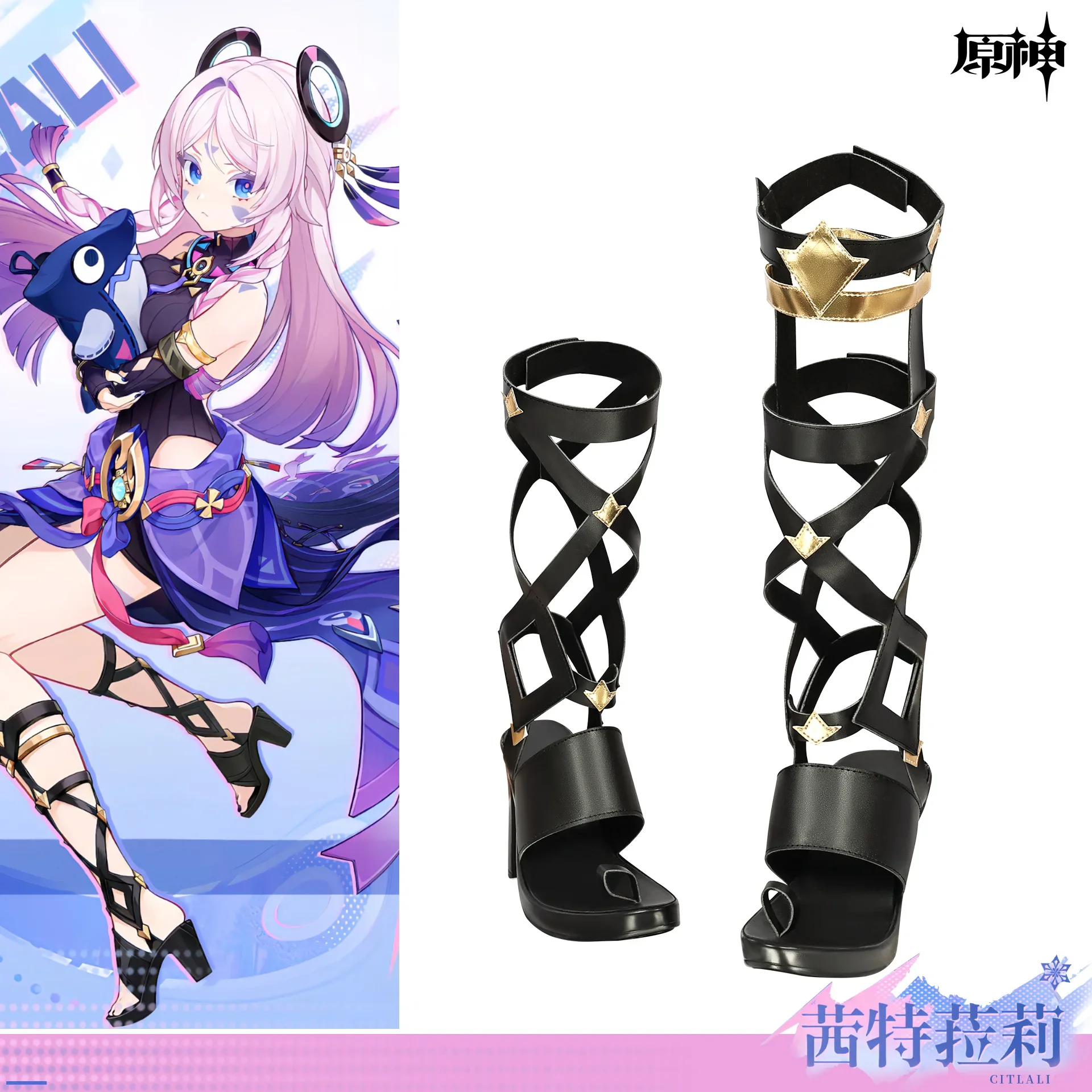 

In Stock Genshin Impact Citlali Cosplay Costume Citlali Cosplay Shoes Outfis Role Playing Suit Citlali Cosplay Wig Shoes Prop