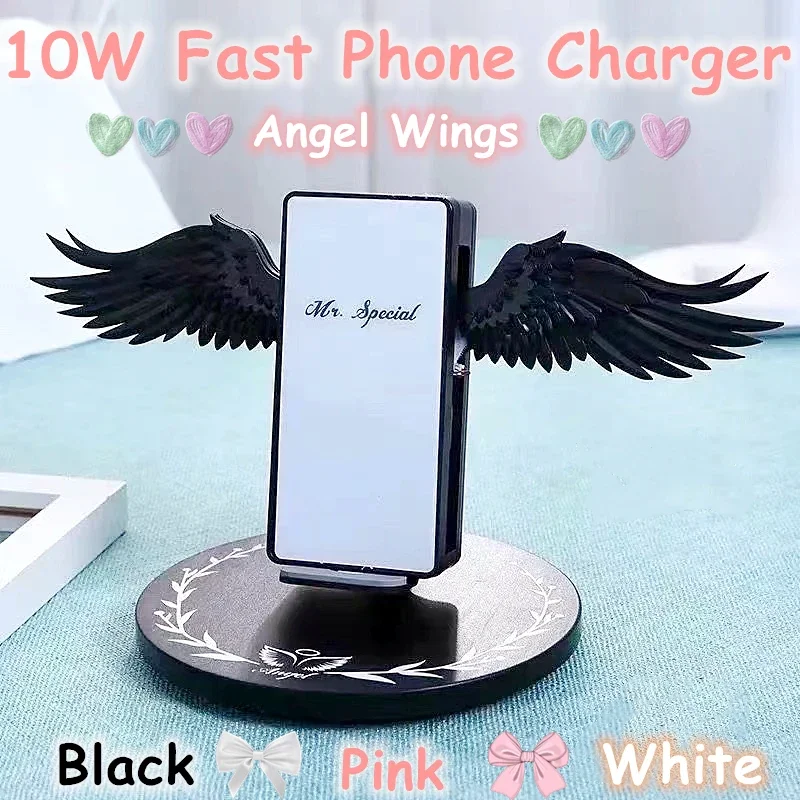 10W LED Angel Wings Pink Phone Charger Universal Fast Charging Wireless Charger for iPhone Huawei Samsung Phone Girls Gift