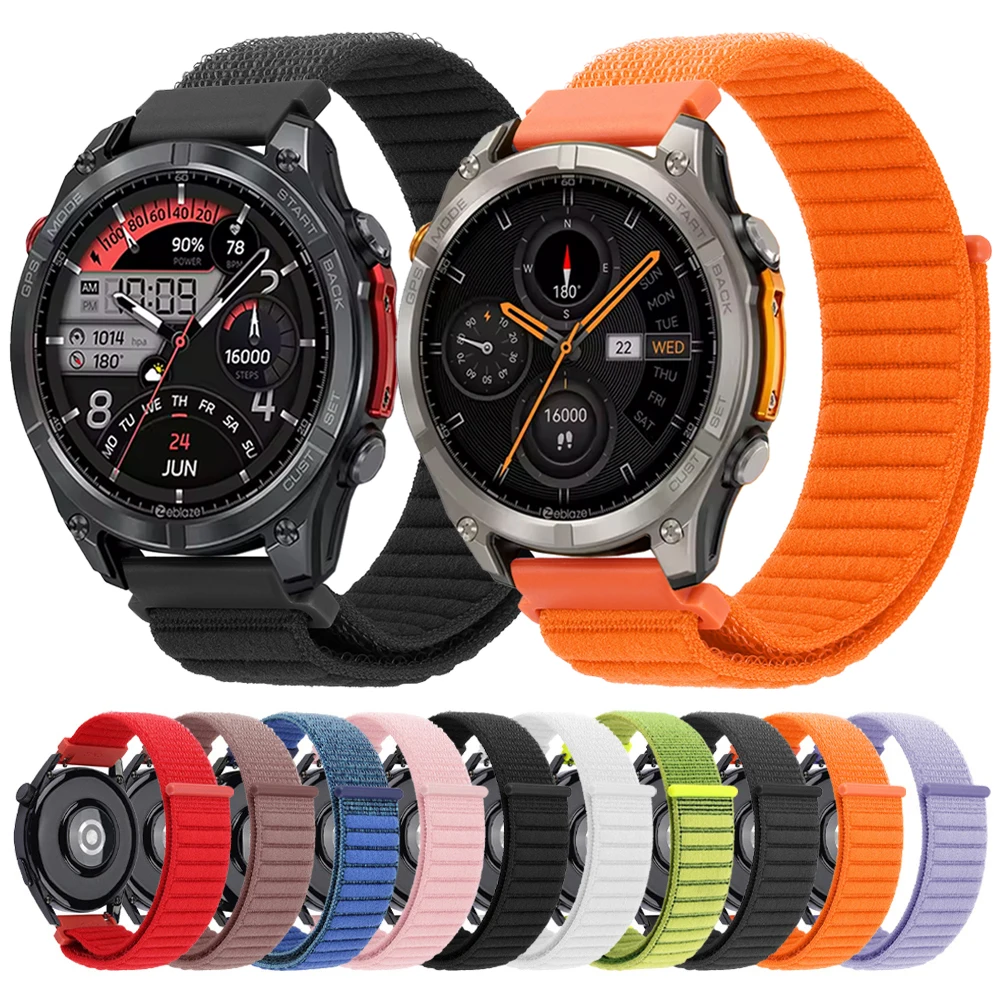 22Mm Nylon Watch St… - image