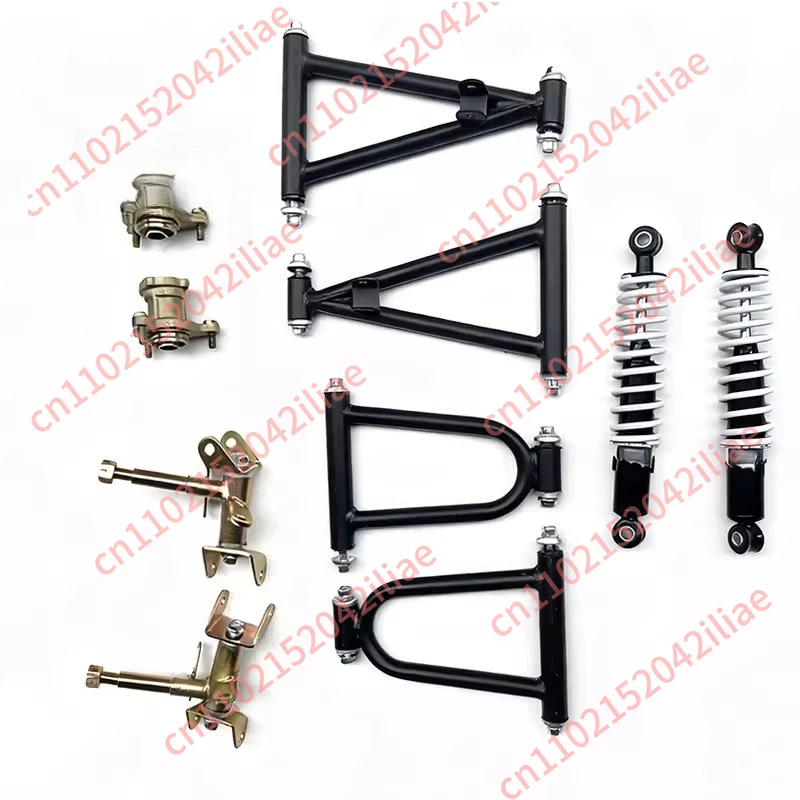 DIY modified four-wheel kart ATV front suspension accessories upper and lower rocker arm claw flange shock absorber kit