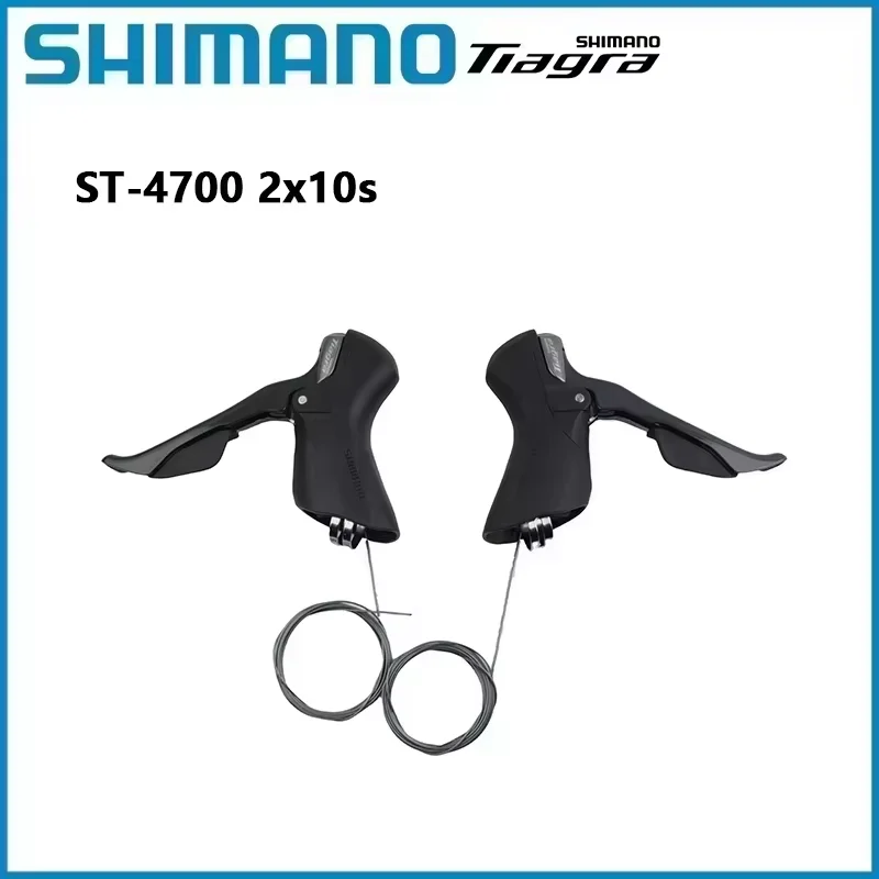 SHIMANO 4700 TIAGRA ST 4700 2x10Speed Shifter Right Side Left Side