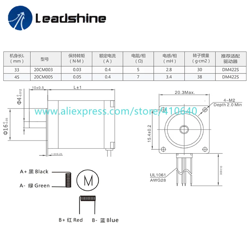 Genuine Leadshine NEMA 8 Stepper Motor 20CM005 0.4A Current 0.05 N.m Torque 4 mm Shaft Diameter Step Motor