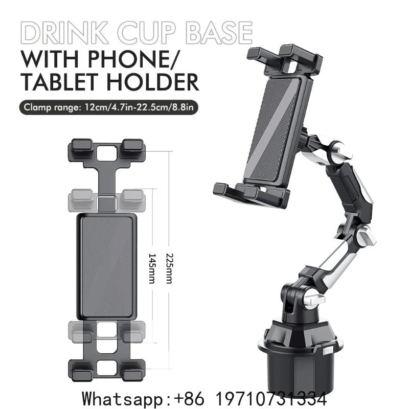 Car Cup Phone Holder Adjustable Car in-car Water Cup Holder Long Joint Position CellPhone Tablet Computer Universal Car Bracket