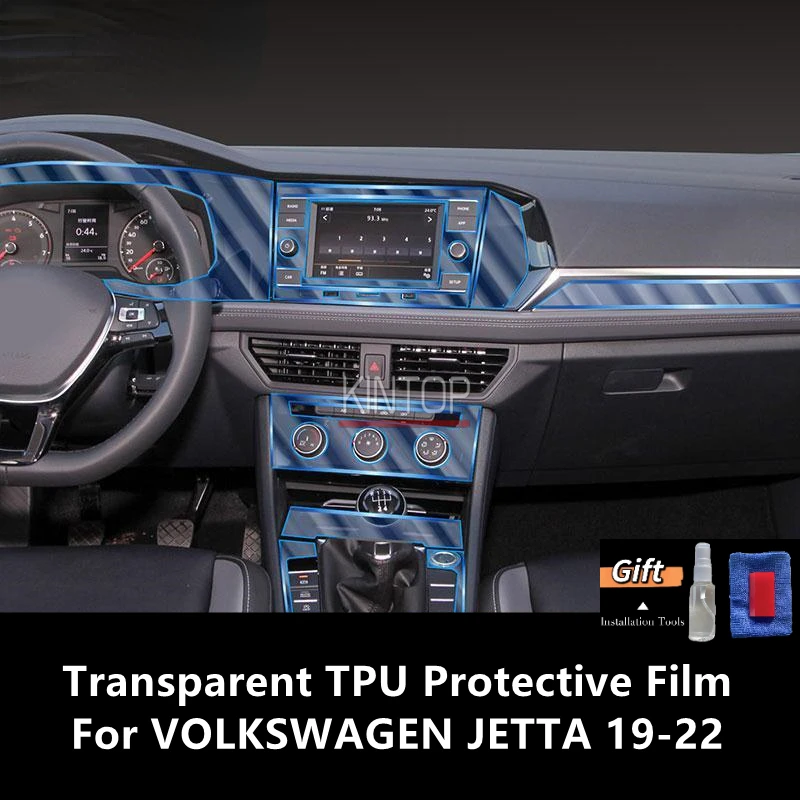 

For VOLKSWAGEN JETTA 19-22 Car Interior Center Console Transparent TPU Protective Film Anti-scratch Repair Accessories Refit