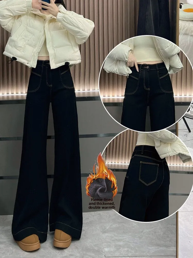 

Bla Fce Lined Wide Leg Jeans Women's Autumn Winter High Waist Straight Tube Pants Slimming Flared Casual Cotton Blend