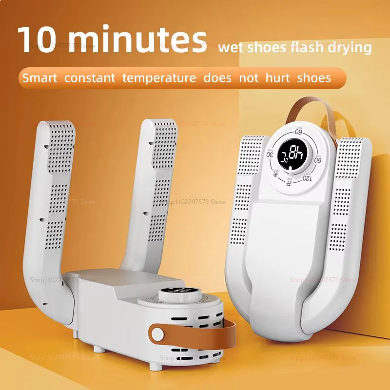 Smart Adjustable Shoe Dryer Fast Drying Deodorizing Sterilizing Household Shoe Warmer with Heater Footwear Dryer Dry Sterilizer