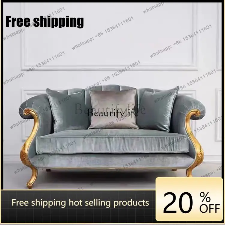 American solid wood sofa living room retro velvet buckle sofa French engravingFactory Direct