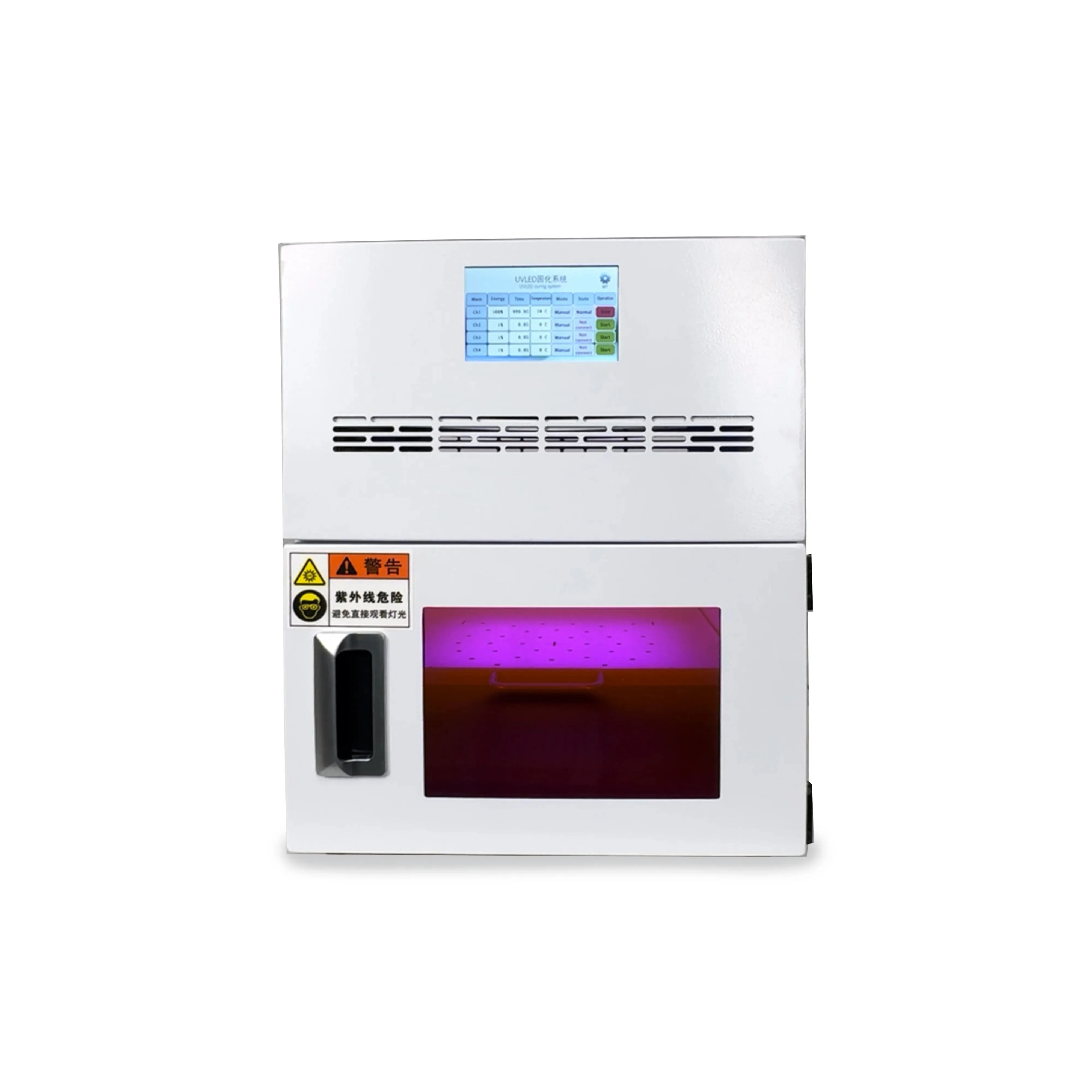 peiqiLaboratory 405nm UV LED Curing Chamber for Instant Ear Mold UV Resin Curing