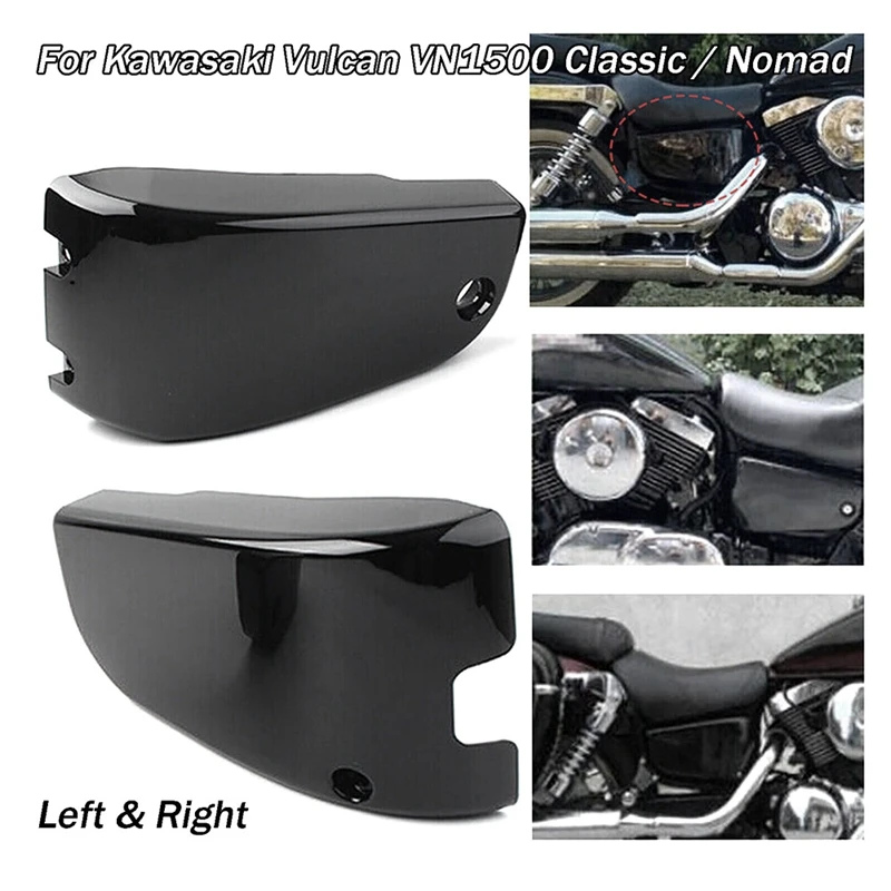 أغطية جانبية للبطارية سوداء ، حماية لـ Kawasaki Vulcan VN 1500 Classic Nomad ، قطع غيار