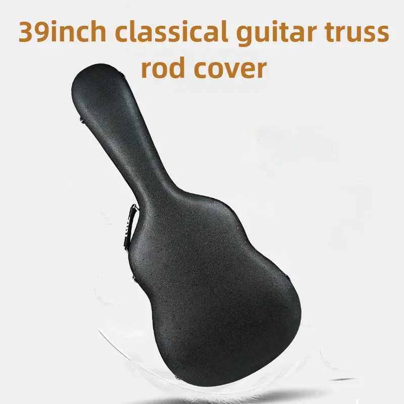 

39-дюймовый легкий чехол для классической гитары, утолщенный устойчивый к давлению жесткий чехол для гитары, портативные аксессуары для гитар