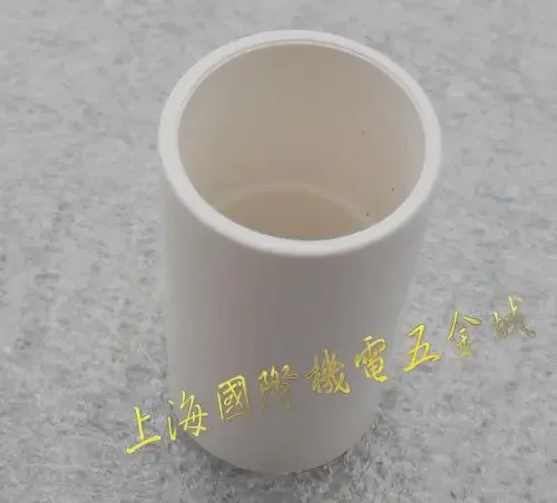 

Для провода 20 мм * напрямую * Электрические провода и фитинги 7,5 г