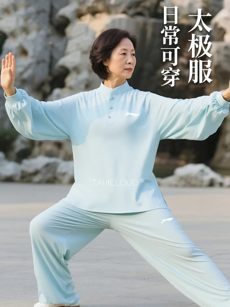 2025 Women's Summer Tai Chi Suit - Lightweight Baduanjin Practice Wear, Versatile Fitness Uniform for Daily Use & Training