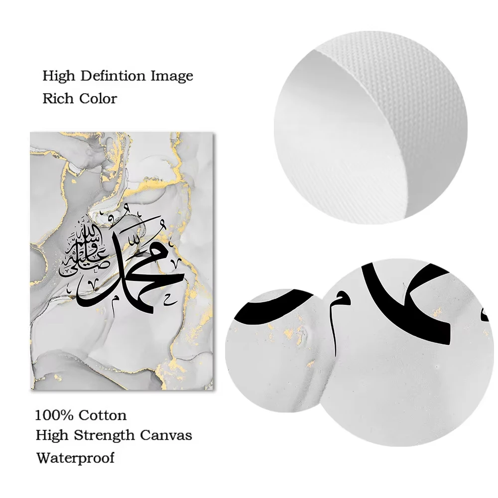 فن جداري تجريدي من آيات الكرسي ، القرآن الإسلامي ، لوحة قماشية ، رخام رمادي وذهبي ، ملصق الخط ، ديكور غرفة المعيشة ، اقتباسات