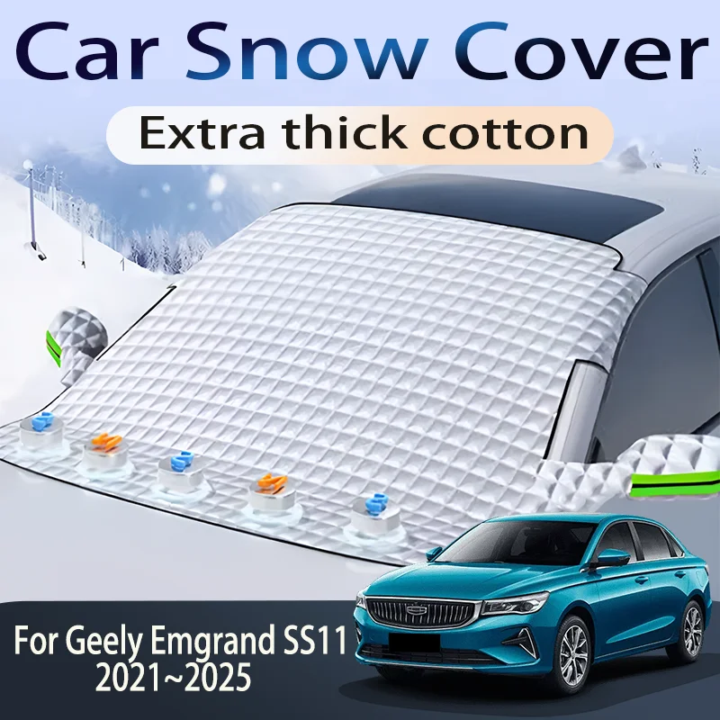 Car Cover For Geely Emgrand SS11 2021~2025 MK4 Front Windshield Snow Ice Shield Protector Window Shade Cover Exterior Accessorie