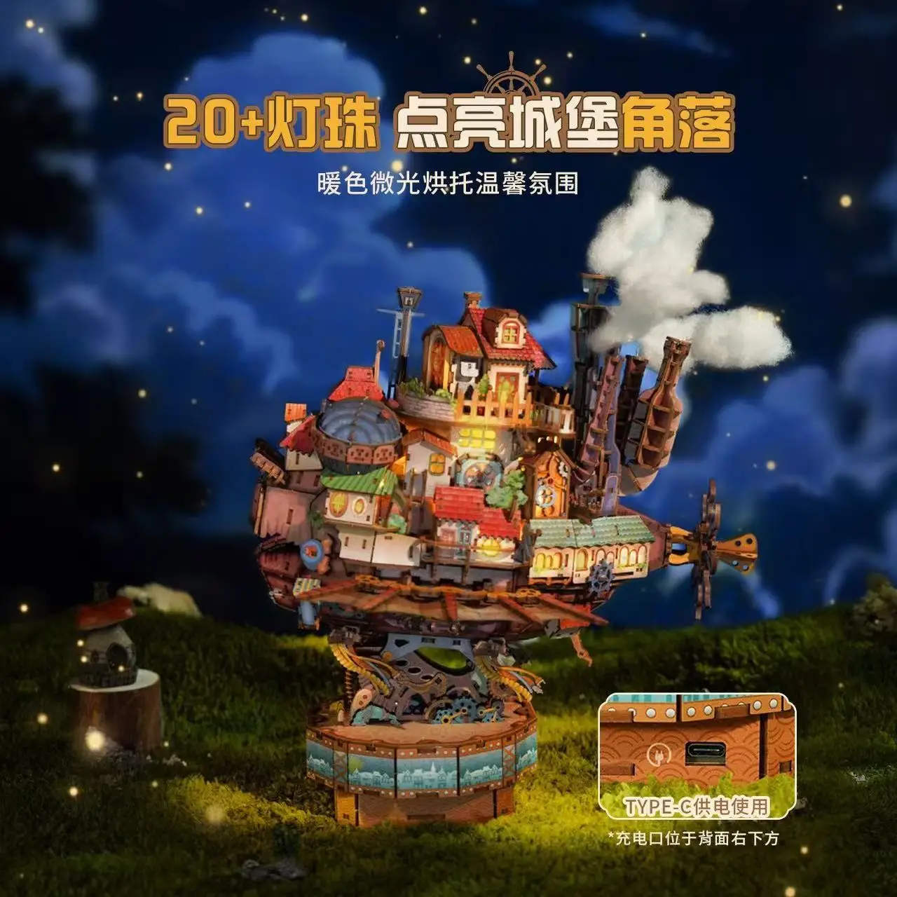 Thumbnail 4 - #67 Best Mechanical Puzzles to Buy In 2026