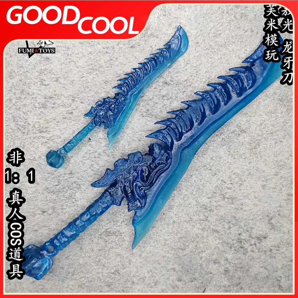 1/6 1/12 Scale Soldier Mini Nezha Ao Guang Dragon Teeth Knife Модель оружия Аксессуары для 12-дюймовой 6-дюймовой экшн-фигурки тела