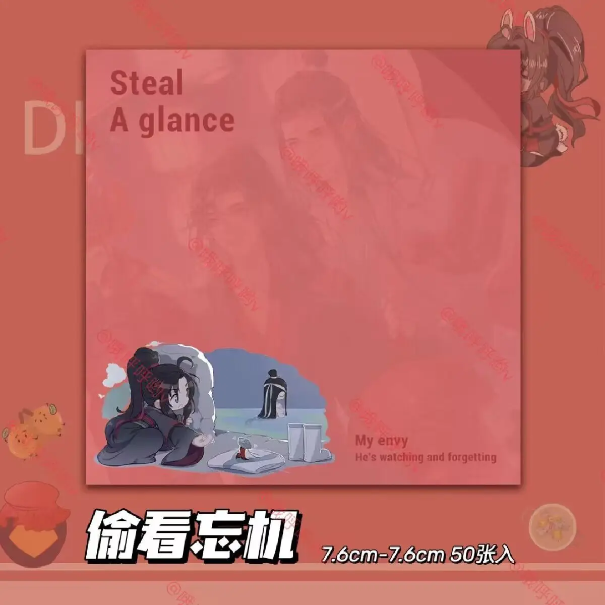 Anime Mo Dao Zu Shi Cute Sticky Notes Wei Wuxian Memo Notebook cancelleria forniture per ufficio Grandmaster of Demonic Cultivation