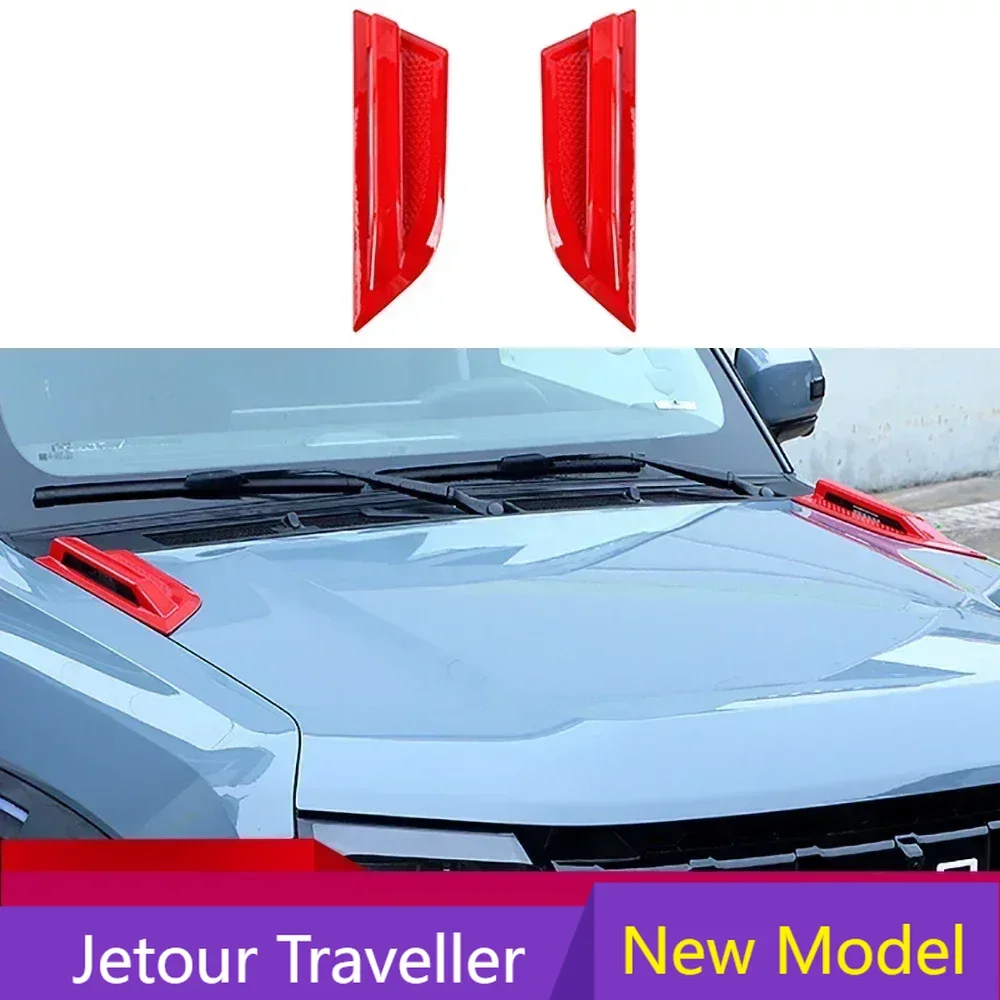 New！Car Sticker Modification Hood Handle Decoration Hood Cover cherryJetour Traveller 2023 2024 Jetour T2