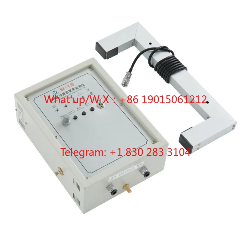 work at BF-5 blown film machine automatic air supply controller infrared recognition automatic air supply controller BF-V