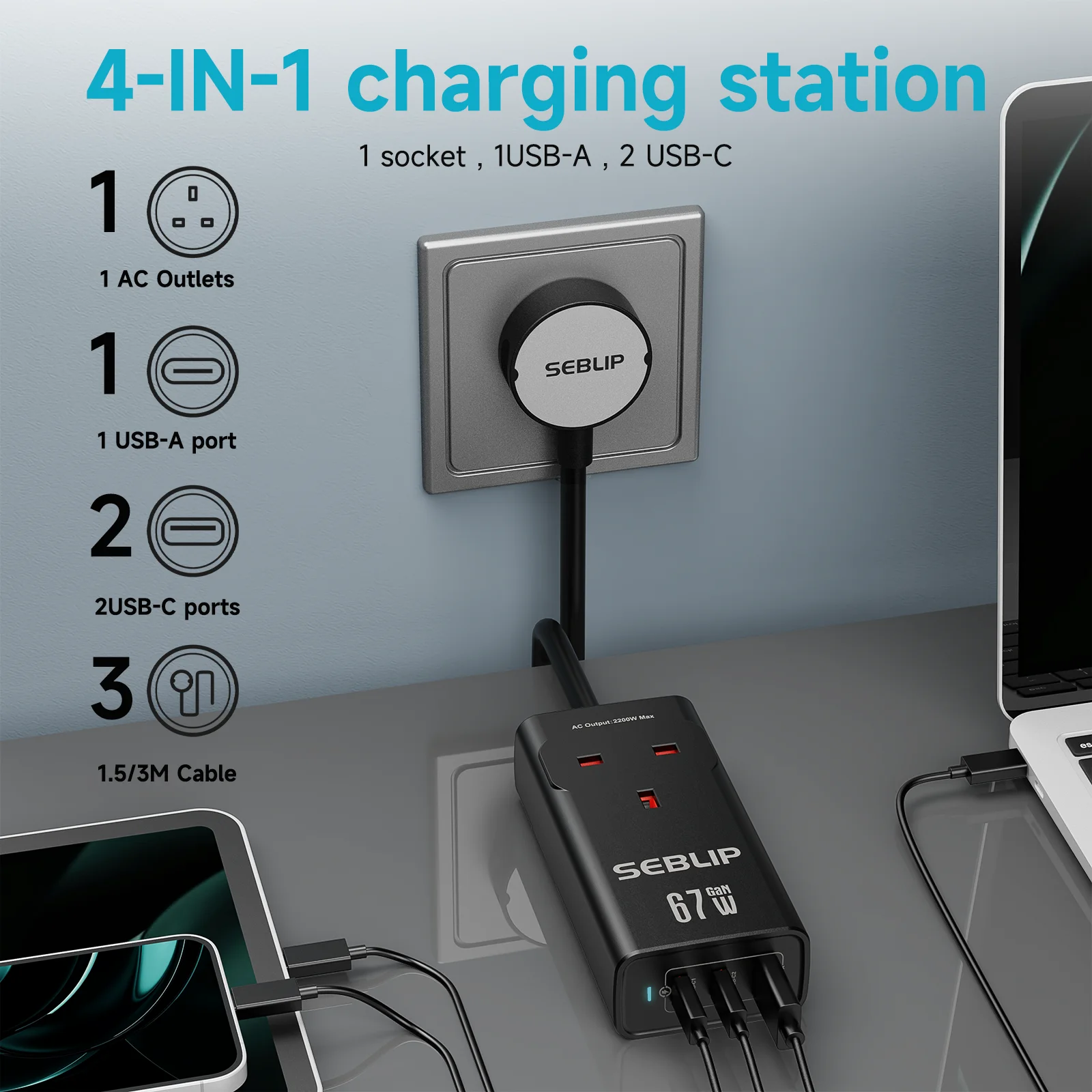 67W Gan Power Strip… - image