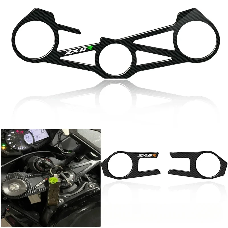 For ZX6R ZX-6R ZX 636 2009-2016 3D Motorcycle Carbon Look Triple Upper Yoke Cover Protector Sticker Case