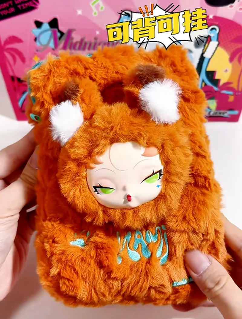 Dodo NAMI Disco Series Capa de telefone de vinil surpresa brinquedo caixa cega na moda presente surpresa colecionável para acessórios de telefone celular