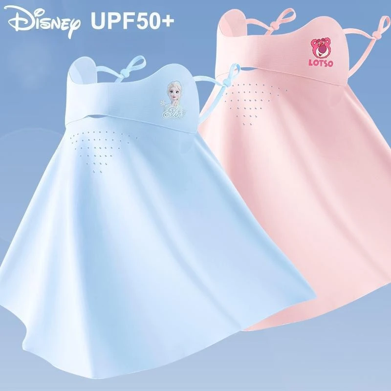 Miniso 日焼け止めマスク 女の子用マスク UVカット アイスシルク 日焼け止め フェイスネックプロテクション フェイスマスク 夏用