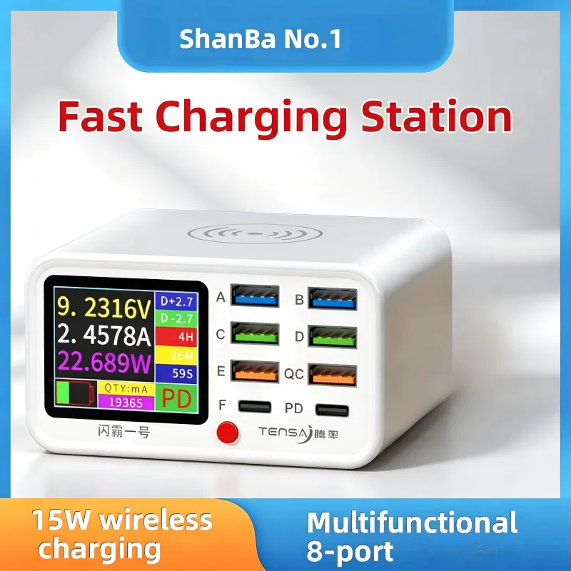 240W Digital GaN Charger PD3.1 140W USB Type C 6 Ports Desktop Fast Charging Station for IPhone Samsung Xiaomi MacBook Laptops
