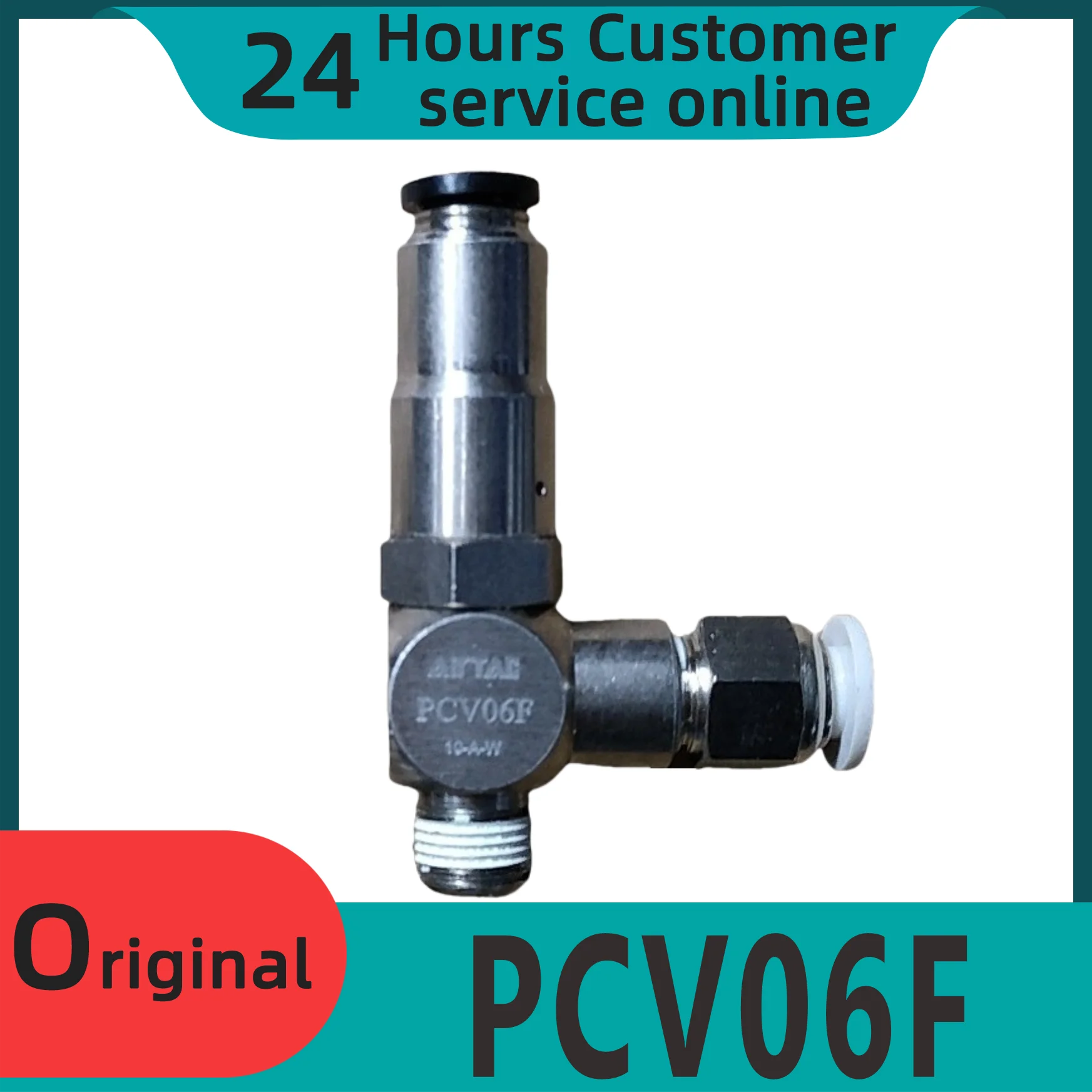 

Brand new original air induction check valve PCV06F PCV08F PCV10F PCV15F check valve safety check valve