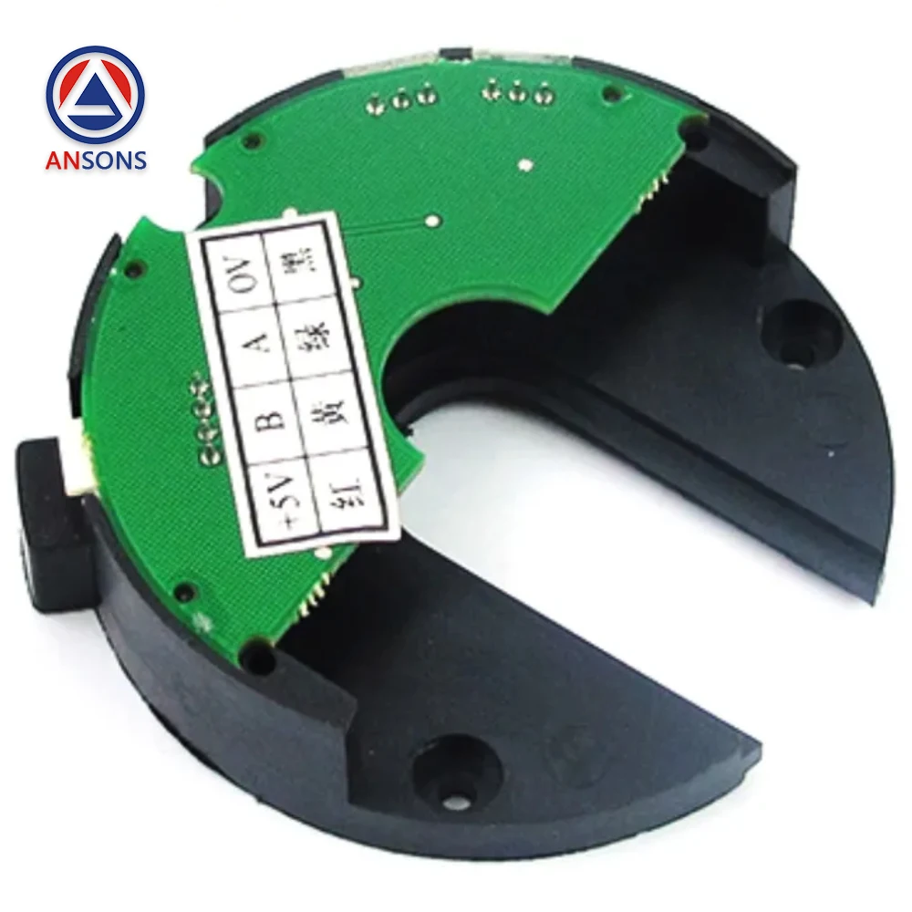 ACVF 5V 24V SIGMA Elevator Door Machine Encoder Ansons Elevator Spare Parts