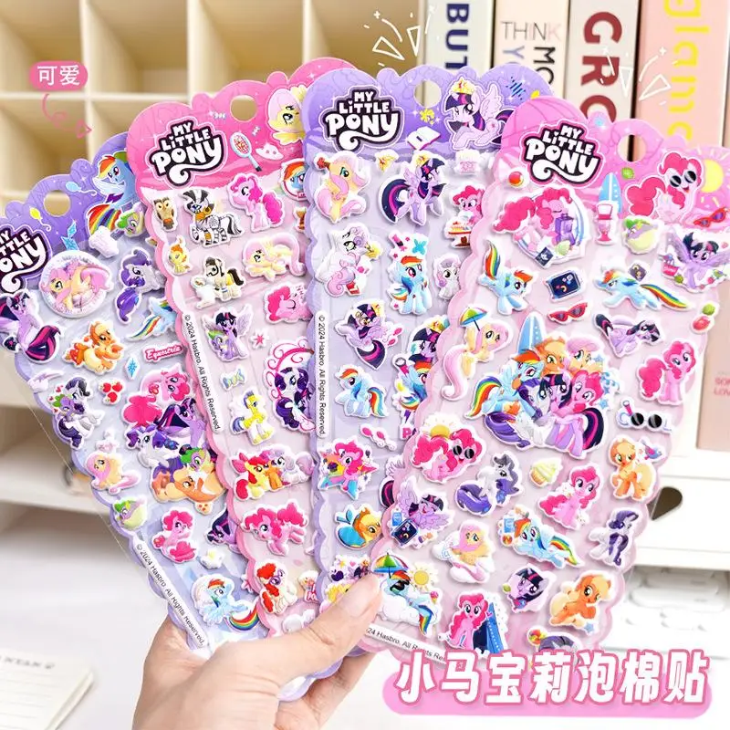 Kawaii Miniso My Little Pony 3D Bubble Stickers Anime Children Stickers Girl Baby Toys Cartoon Stickers Stickers Gifts