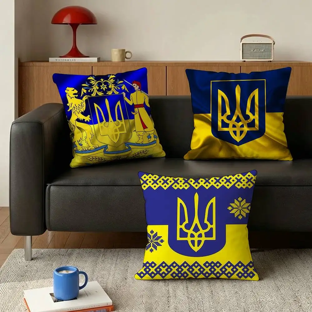 Nation flag U-Ukraine print   Various Sizes Square Pillow Case For Car Home Bedchamber Decor