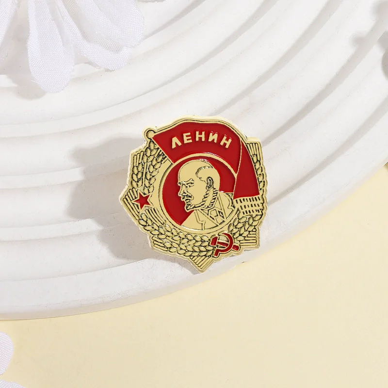 Great Leader Lenin Honor Badge USSR CCCP Collections Enamel Pins Russian Military Medal Brooches Lapel Badge Jewelry Souvenirs view 4