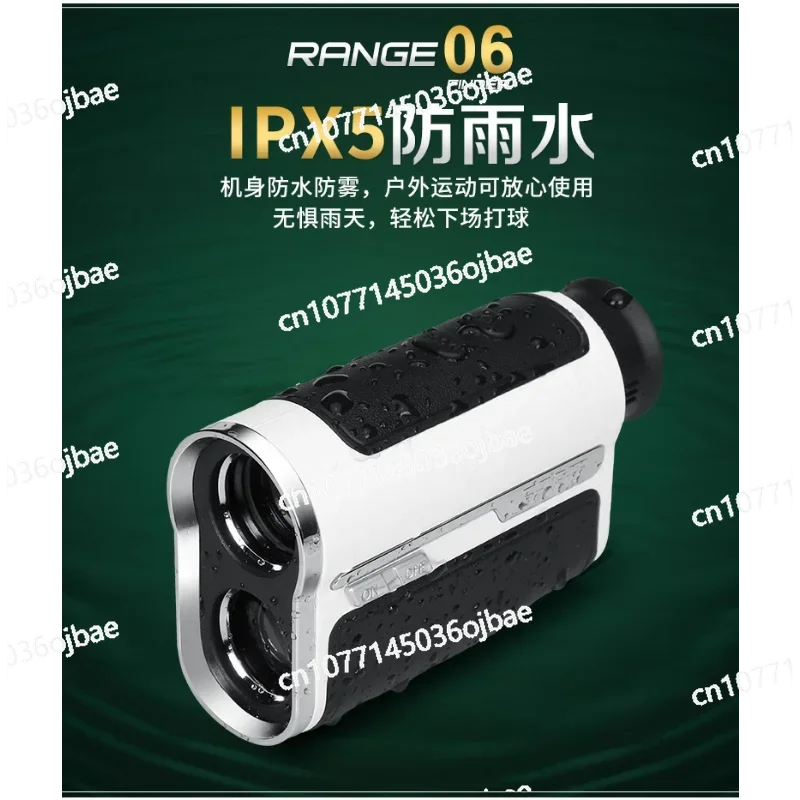 Magnetic Golf Rangefinder, Slope Compensation, Magnetic Waist Clip, 1300 Yard Laser Telescope Measuring Instrument